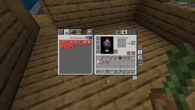 Lp.Ярость Бездны #1 новая история [ майнкрафт с сюжетом ] смотреть онлайн