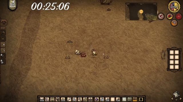 Спидран по DON'T STARVE TOGETHER | Убийство Глаза Ужаса за ЧАС | Н смотреть онлайн