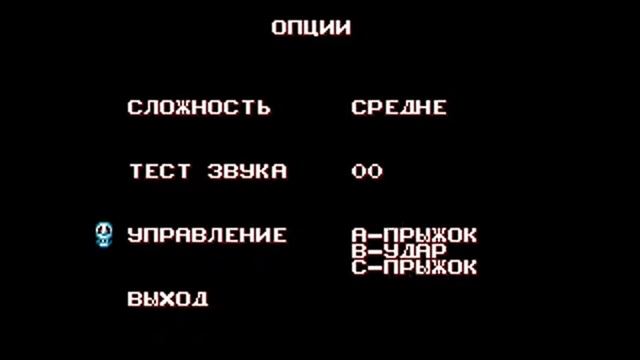 Splatterhouse 2 RUS уровень 1 смотреть онлайн