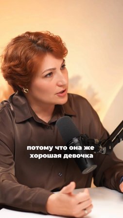 Полное интервью с Ириной Павловой смотрите на канале