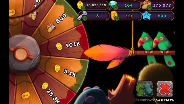 ВЫПАЛО 1000 БРИЛЛИАНТОВ? КРУЧУ КОЛЕСО ФАРТУНЫ. MSM/My singing mo смотреть онлайн