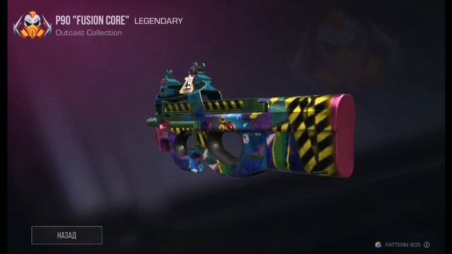 ЗАКУП НОВЫЙ КОЛЛЕКЦИИ OUTCAST НА 1100 ГОЛДЫ В Standoff 2 | Tiger Standof смотреть онлайн