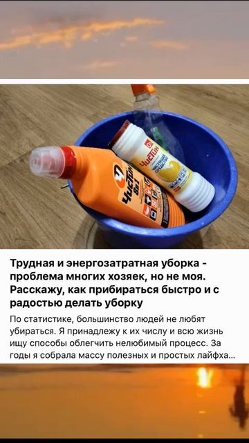 этот текст точно вам будет полезен не пролистывайте смотреть онлайн