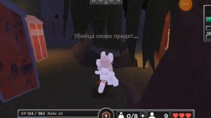 НОВЫЕ БЕСПЛАТНЫЕ ОЧКИ В РОБЛОКС!🔥🙈