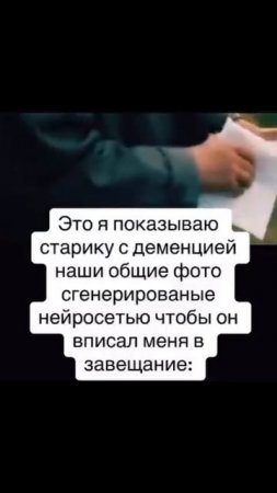 ⚠️ ИИ уже убирает людей с рынка.