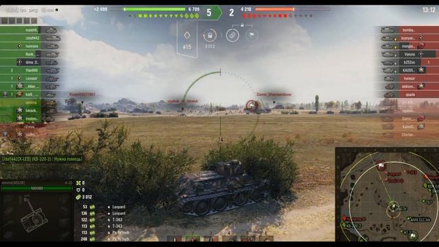 Советский лт пятого уровня а20 делает лт 15 на карте сте? смотреть онлайн