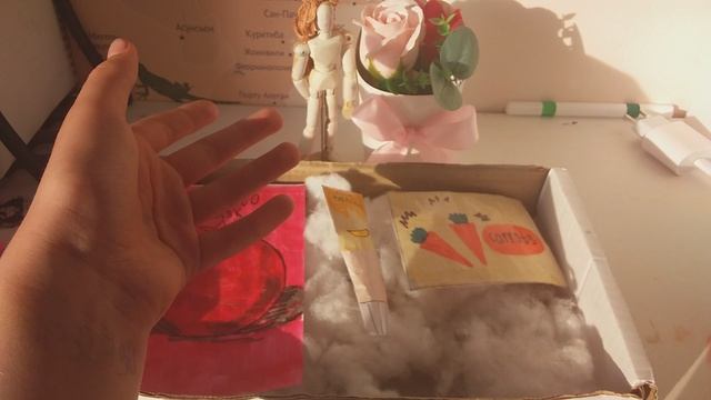 пишите боксы !!я стараюсь а мне не пишут смотреть онлайн