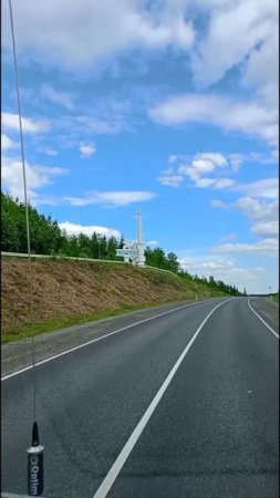 Работаем, Пермь - Н. Тагил 4 июня 2025 года #Shorts