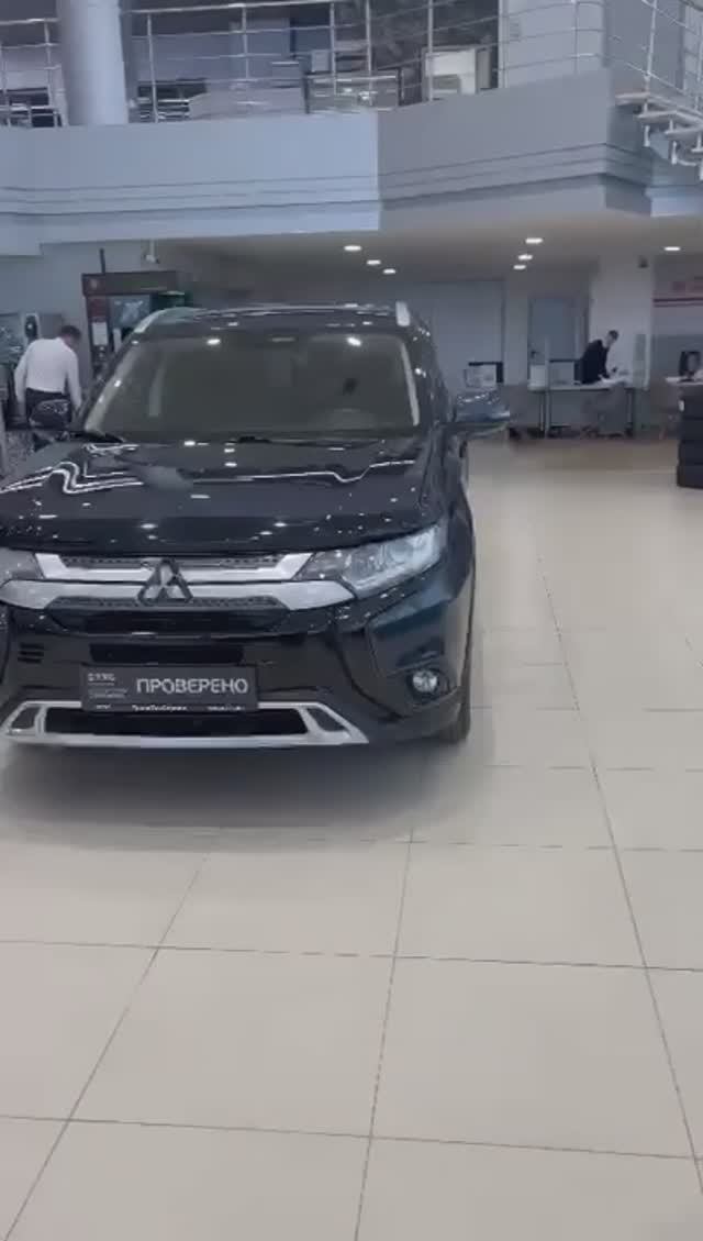 Mitsubishi Outlander '2020