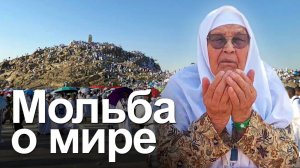 Хадж Керим: Байрамбика Хамитова в свои 86 за рулем довозит гумпомощь на передовую