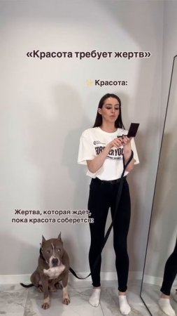 Такая жизнь 🤭