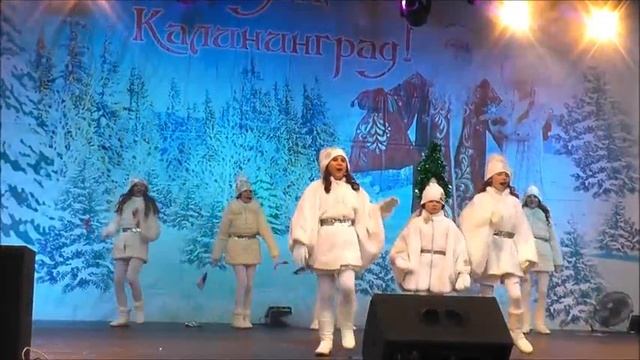 2015 New Year смотреть онлайн