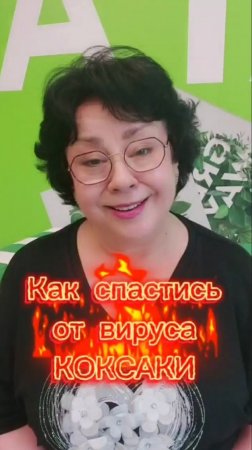 Все решает здравый смысл #овполякова