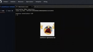 Как поиграть Гаррис Мод в VR!!!  (Garry*s Mod)