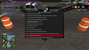 GTA_SA_MP 2025-06-05 11-04-14