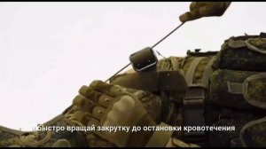 Как делать не надо!