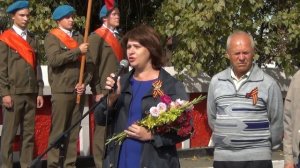 Освобождения Брянщины от немецко-фашистских захватчиков