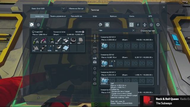 Стримчанский | Space Engineers | Новая галактика смотреть онлайн