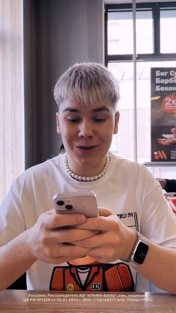 ЗРЯ Я СЪЕЛ 100 БУРГЕРОВ ЗА 24 ЧАСА! #нонале смотреть онлайн