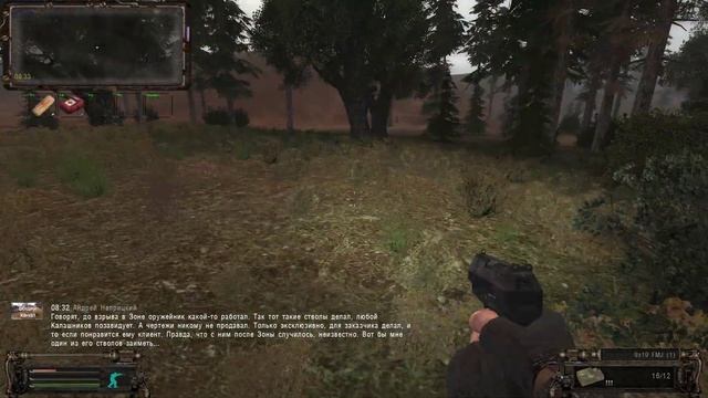 S.T.A.L.K.E.R. ОП - 2.2 # 1. Начало. смотреть онлайн