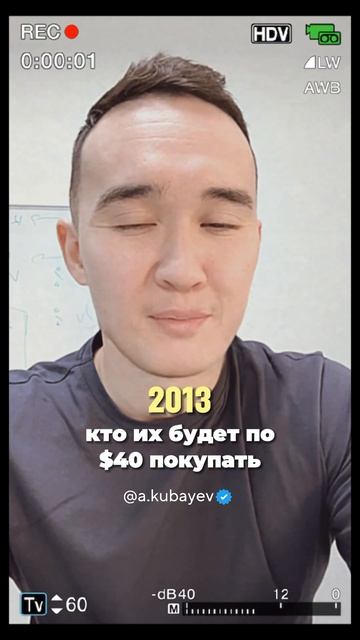 Что будет в 2035?🤔 #крипта #заработок #акции #инвестиции смотреть онлайн