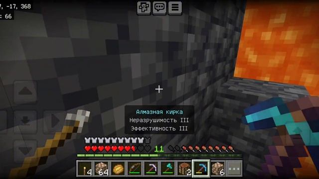 Я выжил 100 дней на Сложном Режиме Майнкрафта, на версии смотреть онлайн