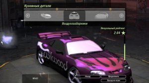 Как сделать маишну Toyota Supra (MK4)Такаши NFS.Underground 2