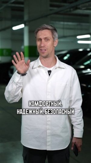 3 лучших СЕМЕЙНЫХ автомобиля! #машина #авто #семья