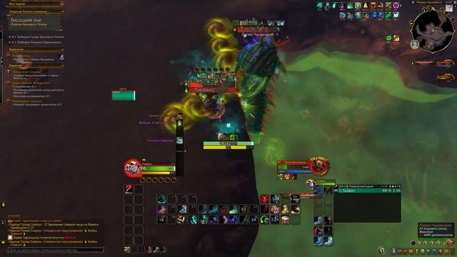 Башня магов: Падение Тотема Скверны Монах Танцующий с