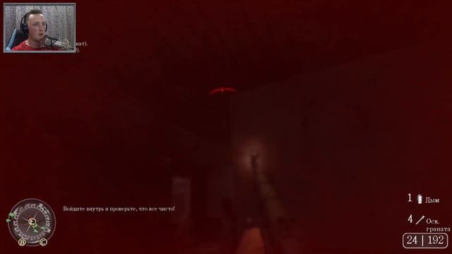 ЗЕРНОХРАНИЛИЩЕ CALL OF DUTY 2 ЗАХВАТ ФЕРМЫ смотреть онлайн