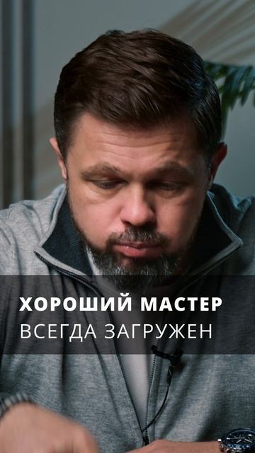 Начать ремонт уже завтра возможно? #дизайнинтерьера #ремонтквартир #ремонтвмоскве #ремонт