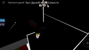 Играем Color or Die #roblox#рекомендации#режим#видео#подпишись