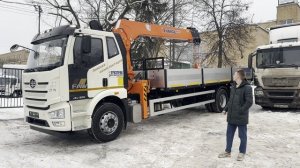 Обзор манипулятора г/п 8 тонн КМУ HANGIL HGS 756 НА ШАССИ FAW J6L (4X2)