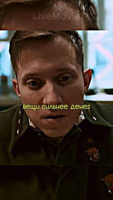 Солдат Угощает Товарищей Едой, но есть Нюанс… #фильмы смотреть онлайн