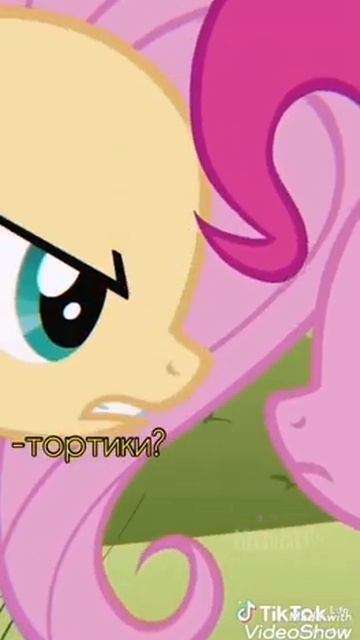 ВАМ НУЖНА ПРОСТОФИЛЯ ФЛАТТЕРШАЙ, ВАМ НУЖНА РОХЛЯ ФЛАТ? смотреть онлайн