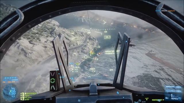 Battlefield 3 самолет моменты смотреть онлайн