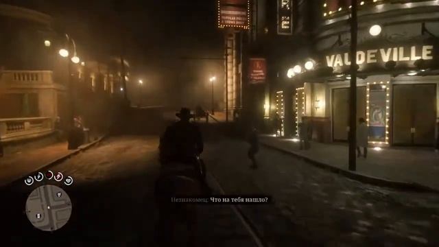 Red Dead Redemption 2. #13 (18.01-19.01) 1 Сезон. 1 Герой. Режим: от смерти до смерти. смотреть онлайн