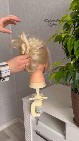 Экспресс прическа за пару минут. Прическа своими руками. tutorial. Прическа с крабом