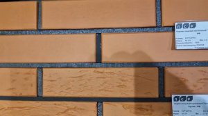 Керамический кирпич красный ЛСР 250х120х65