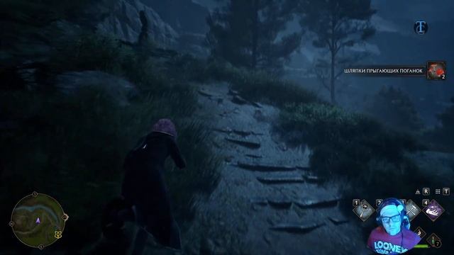 Hogwarts Legacy/PC (2023)/ПРОХОХОДИМ ЗА ЖЕНСКОГО ПЕРСОНАЖА/РУССК? смотреть онлайн