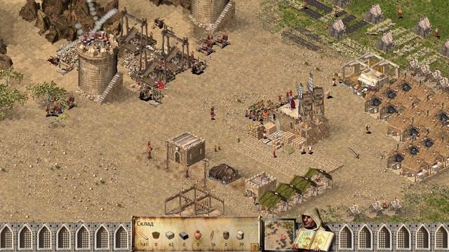 Stronghold Crusader HD Стартый знакомый! #33 смотреть онлайн