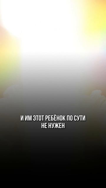 Важный подкаст ищи в моем Telegram канале, ссылка в шапке профиля. Сумей себя защитить 🫂
