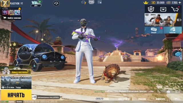 😨ШООК! БЕСПЛАТНО ЗАБРАЛ ВСЕ РУЛЕТКИ | МИНИ-ОПЕНКЕЙС В смотреть онлайн