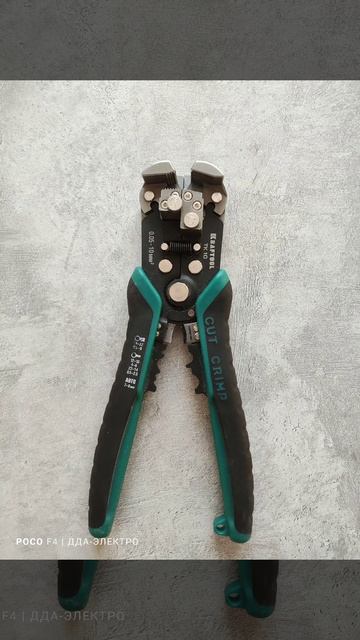 Мой инструмент для снятия изоляции с кабеля смотреть онлайн