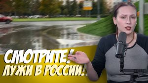 НОВОСТИ ОТ УЕХАВШИХ БОРЦОВ С РЕЖИМОМ // РЕЛОКАНТЫ ОБСУЖДАЮТ РОССИЮ