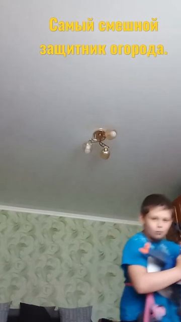 самый смешной защитник огорода. смотреть онлайн