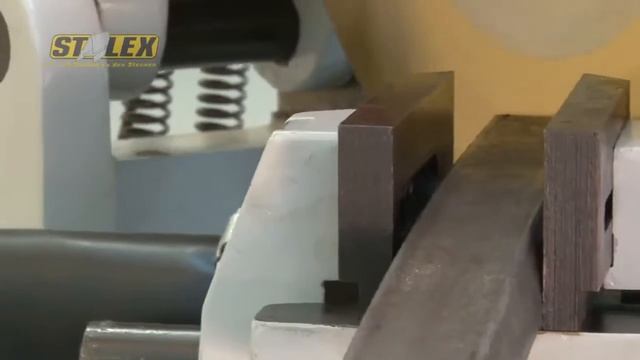 Дисковая пила Stalex СS-350 смотреть онлайн