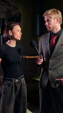 Какие ред флаги в мужчинах?