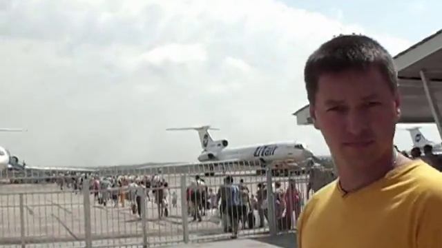 22 08 2006 Зона посадки аэропорта Анапа смотреть онлайн