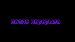 Реакция hollow knight и андертейл на песни ,, Защитница корол